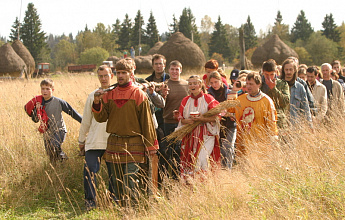 Осенины - русский народный праздник